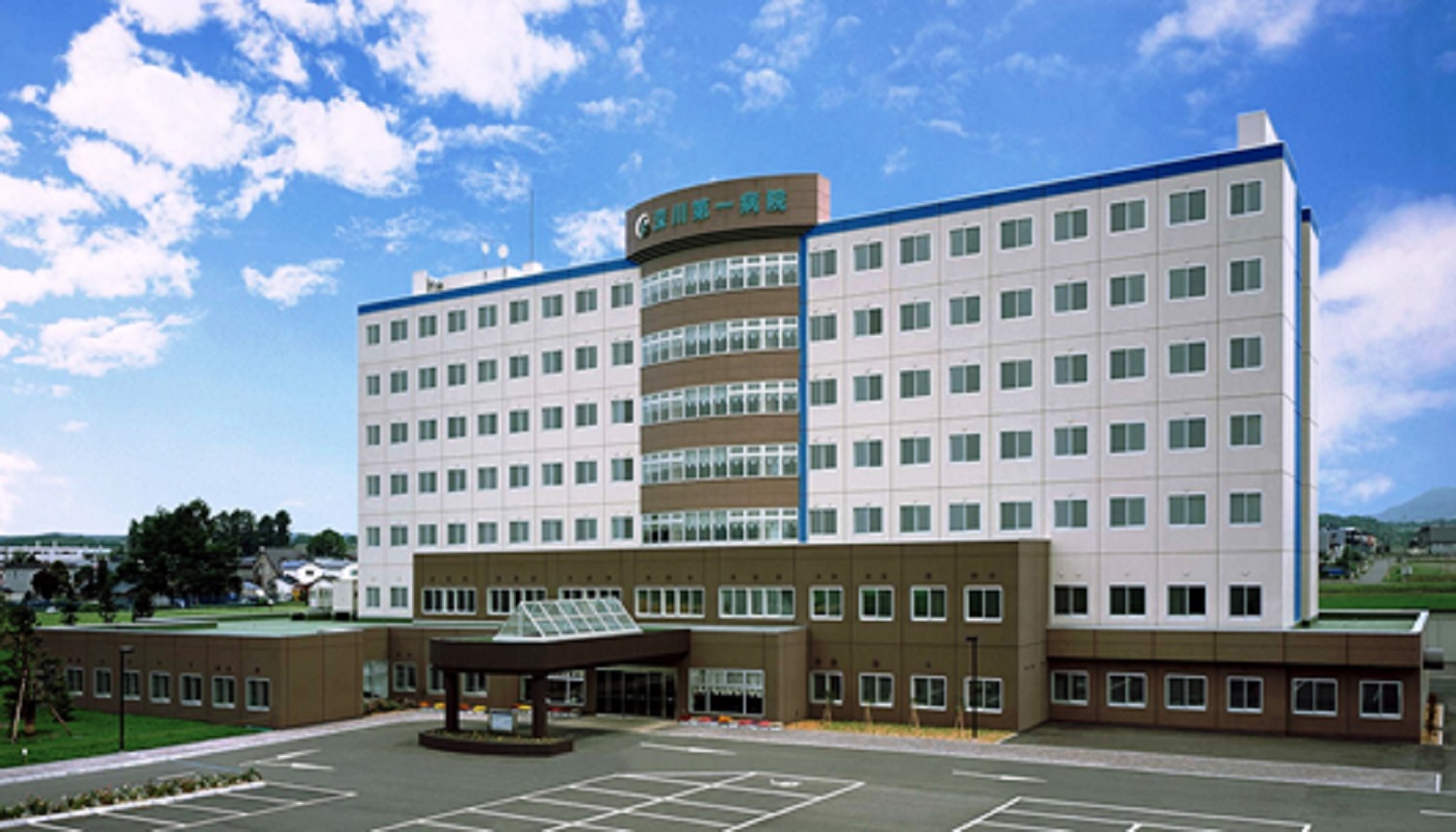 深川第一病院